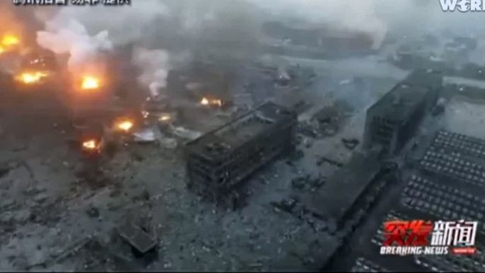 Insane New Footage of Yesterday's Explosion in Tianjin, China