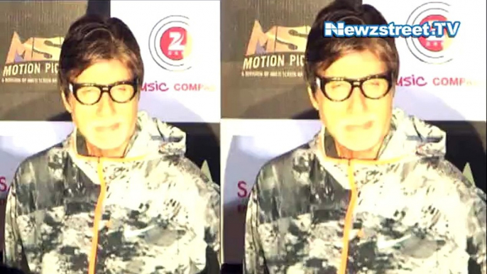 Amitabh Bachchan shares childhood memories