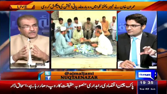 Mujeeb Ur Rehman Shami Appreciating Imran Khan for his Decision to do Re-Election in KPK