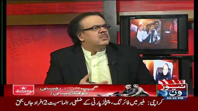 Uzair Baloch has confessed to killing Khalid shahenshah - Dr.Shahid Masood