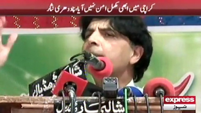 Ch Nisar Ali