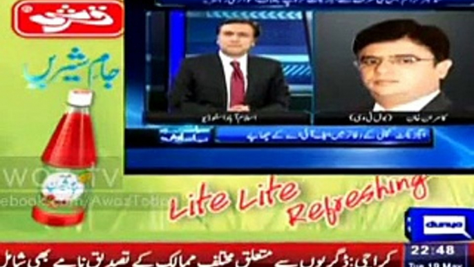 Valid Points Against New York Times -@-  Kamran Khan Raise The Valid Points Against New York Times