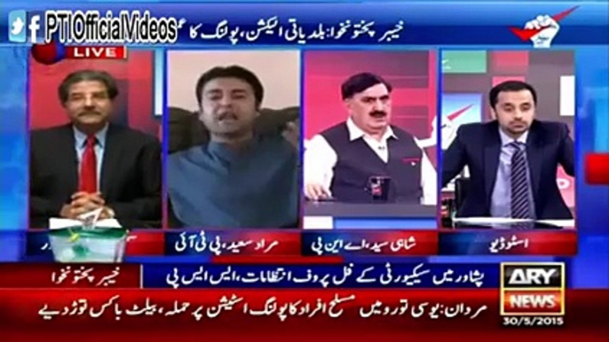 An Excellent Question By Murad Saeed To Shahi Syed Which Made Him Confused (May 30, 2015)