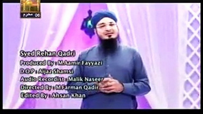 Manaqbat Imam Hussain - Rehan Qadri Famous Naats Collection Album