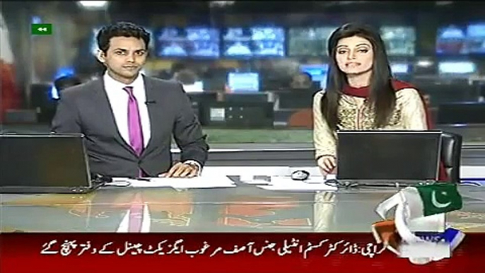 Geo News Headlines 31 May 2015_ News Pakistan Today Updates of Axact Case and Bo