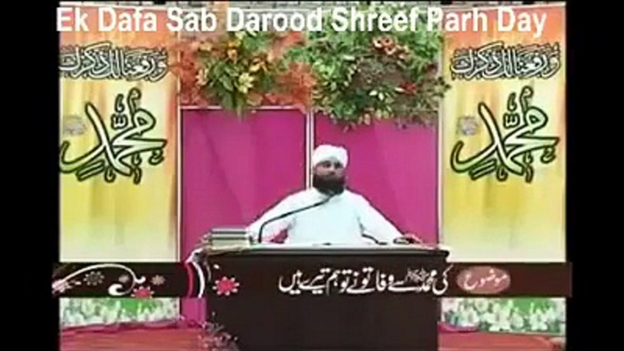 hazoor (SAAW) ki shaan main gustakhi par khobsorat biyan must watch.