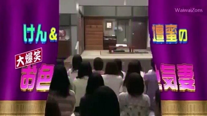 Funny Japanese Show Far Sighted Wife Engsub