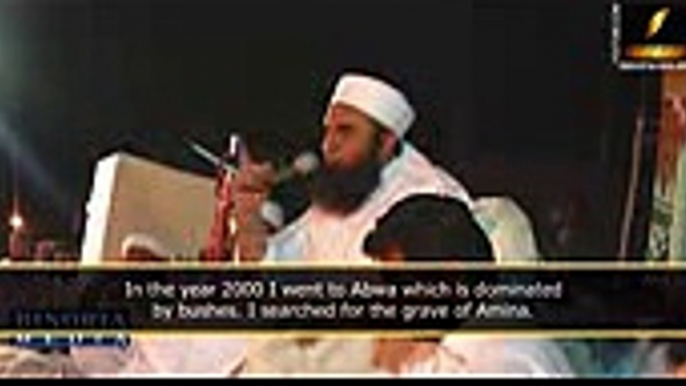 Death of the Prophet's mother- By Maulana Tariq Jameel [Emotional]
