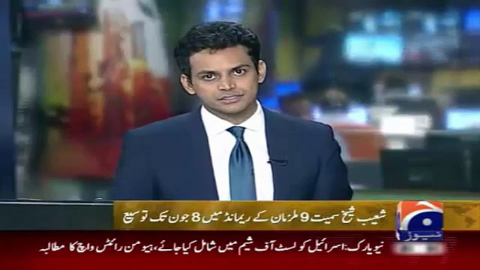 Geo News Headlines 5 June 2015_ Updates of Axact Scandle