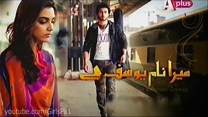 Mera Naam Yousuf Hai Episode 14 Full Aplus Drama 5 June 2015