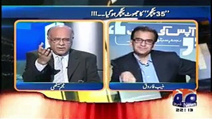 Aapas ki Baat – 5th June 2015 Najam Sethi