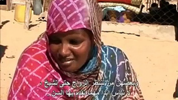 Documentary:  Obesity  in mauritania السمنة في موريتانيا "arabic"