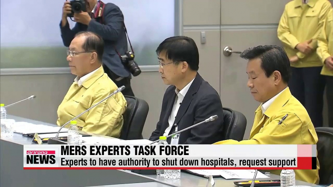 President Park checks up on MERS response; calls for new expert task force