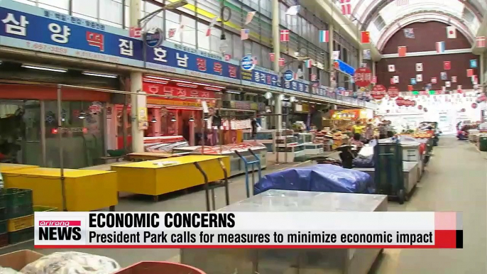 President Park expresses concerns over economic impact of MERS outbreak