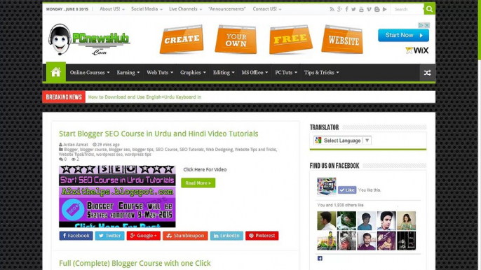 2nd Class of Blogger SEO Course in Urdu and Hindi Video Tutorials