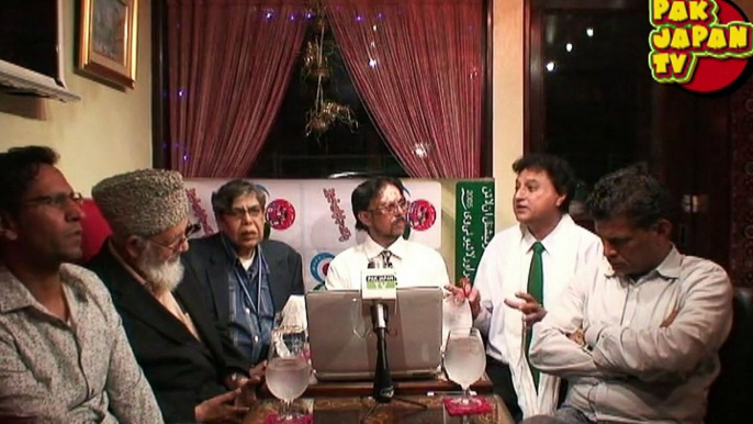 Tokyo Talk Show Live Discussion about HARMONY, on PAK JAPAN TV Channel, with Analysts Mr. Hussain Khan, Mr. Muhammad Mushtaque Qureshi, Mr. Humayun A. Mughal, Member Pakistan Association Japan  Mr. Abdul Raheem Arain, PML N JAPAN Mr. Sh Zulfiqar Ali.