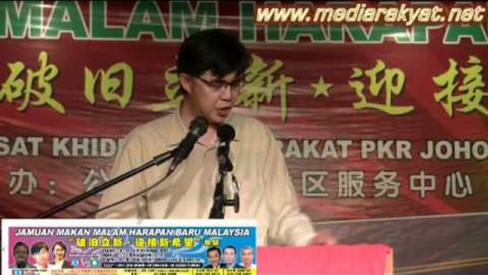 Tian Chua: People Are United To Fight Against Any Threats And Acts Of Violence