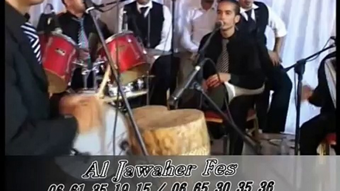 Orchestre aljawaher de Fès  اوركسترا  الجواهر  فاس