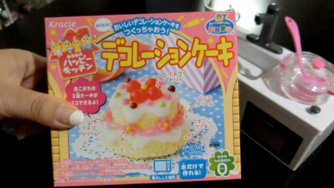 #13 Cake Decoration Kit Popin' Cookin' DIY candy Kracie[Japanese goods] instruction