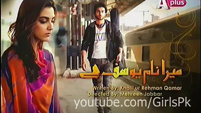 Mera Naam Yousuf Hai Episode 16 Promo Aplus Drama 12 June 2015