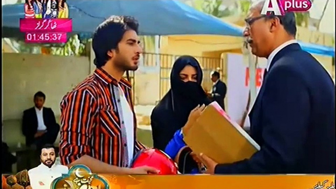 Mera Naam Yousuf Hai Episode 15 Full Aplus Drama 12 June 2015