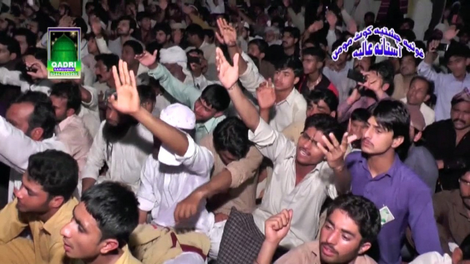 Ik man hi nahi Naat Shahbaz Qamar Fareedi Mehfil Naat 2015 Kot Momin Sargodha