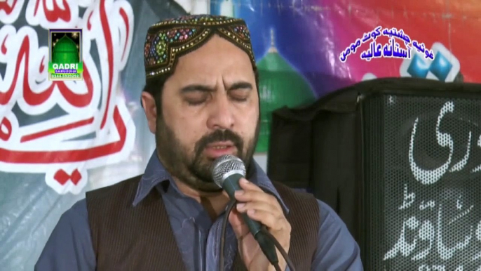 jiwen bolya Khuda Naat Ahmad Ali Hakam Mehfil Naat Kot Momin Sargodha