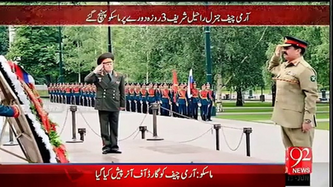 Check Out How They Welcomes Russia Gives Guard of Honour to Pakistan's Army Chief General Raheel Sharif