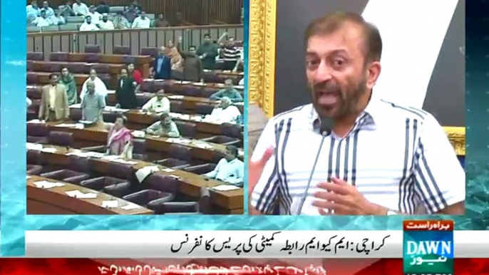 MQM's Farooq Sattar Press Conference against Khawaja Asif's Statement