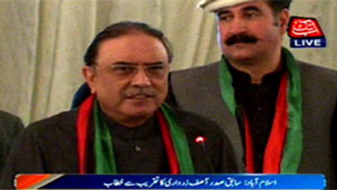 Power politics desire arising in some people: Zardari