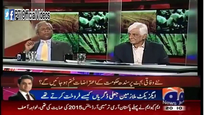 PMLN Nihal Hashmi Declares PM Nawaz, Sher Shah Suri of this Era, Watch Asad Umer's Brilliant Reply