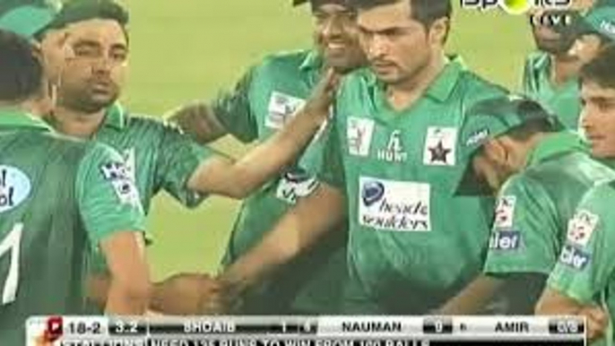 Muhammad Amir Clean Bowled Shoaib Malik in super 8 T20 Pakistan