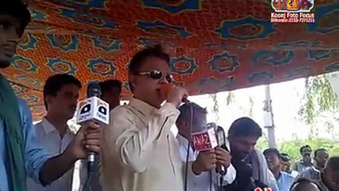 Ayaz Latif Palijo's speech in Qambar against FIR on QAT Leader Sartaj Chandio 14th June 2015