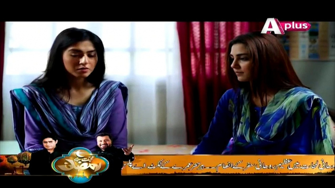 Mera Naam Yousuf Hai Episode 16 Full 19 June 2015 Aplus Drama