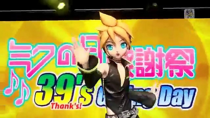 Kagamine Rin Y Len VOCALOID~ BOYRS