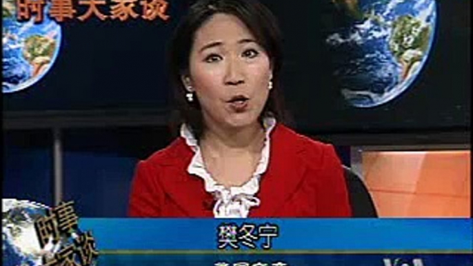 2009-05-26 美国之音 专访丁子霖(上) VOA Voice of America Chinese News