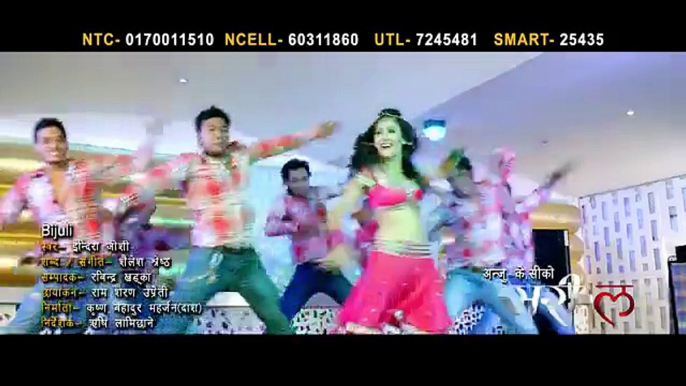 BIJULI - SORRY LA - NEPALI FILM - ITEM SONG - INDIRA JOSHI