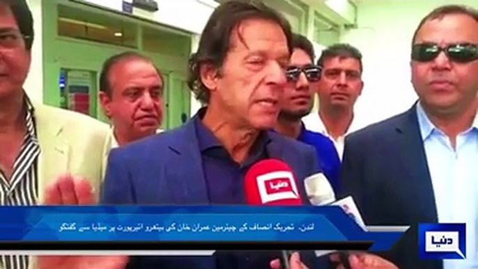 TEHREEK E INSAF CHAIRMAN IMRAN KHAN MEDIA TALK AT HEATHROW AIRPORT LONDON 21 June 2015