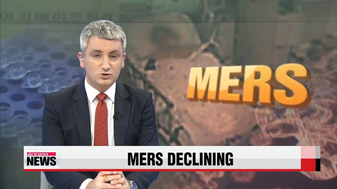 MERS outbreak showing signs of improvement