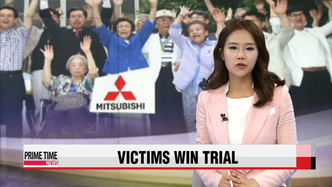 Korean court rules in favor of victims of forced labor