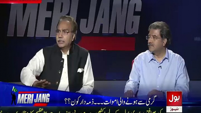 Mubashir Luqman Reveals That Why Zardari Made CM Senate Raza Rabbani Kher