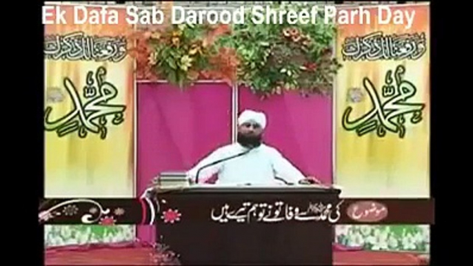 hazoor (SAAW) ki shaan main gustakhi par khobsorat biyan must watch.