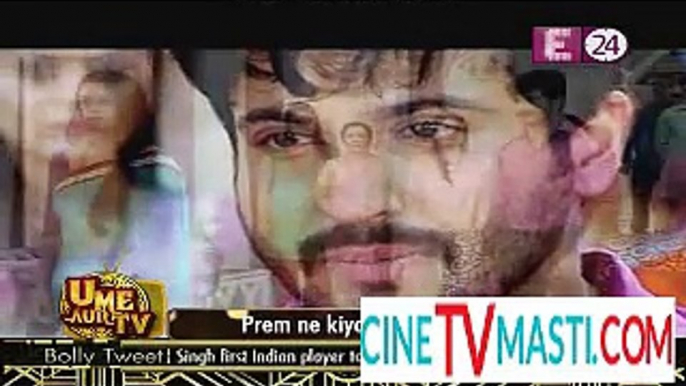 Sasural Simar Ka 26th June 2015 Tuta Simar Prem Ka Rishta CineTVMasti.Com