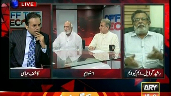 Haroon ur Rasheed, Rasheed Godil confront each other beyond limits