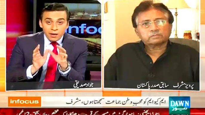 Pervez Musharaf's Response on Asif Zardari's Statement "Apny 3 Saal Rehna Hai Phir Chale Jana Hai"