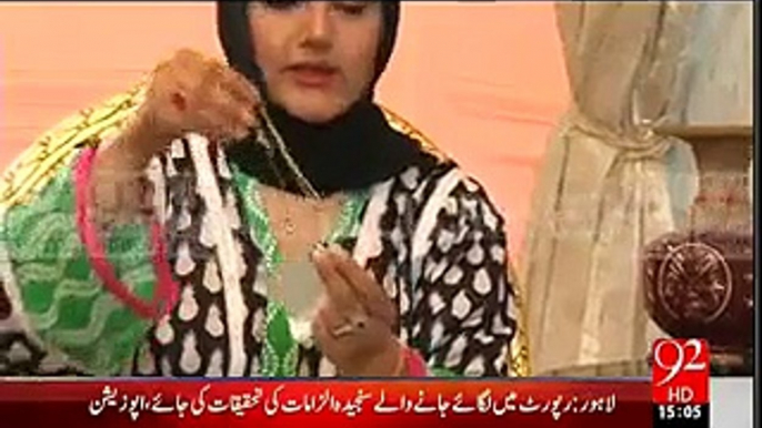 Asma shirazi shows Turkish PM Wife necklace recovered from Yousuf raza gillani