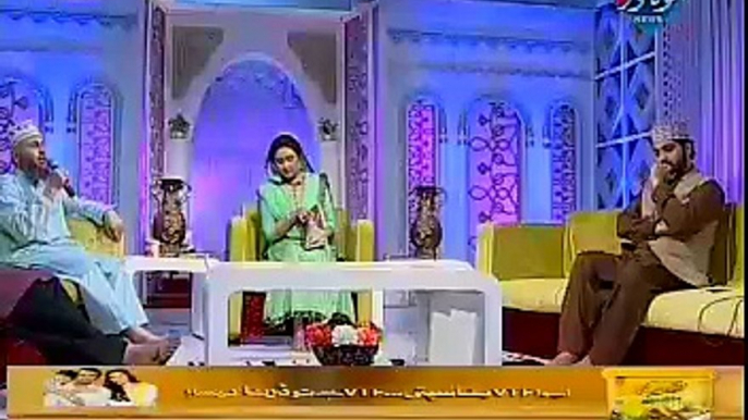 Allah Allah Ho Allah Ho (Naat) Allama Khizar-Ul-Islam Naqshbandi on Ehtram-e- Ramadan With Sara Raza Khan