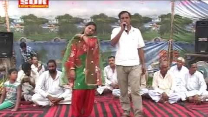 Patyari Teri Shara Mein - Haryanvi Ragini