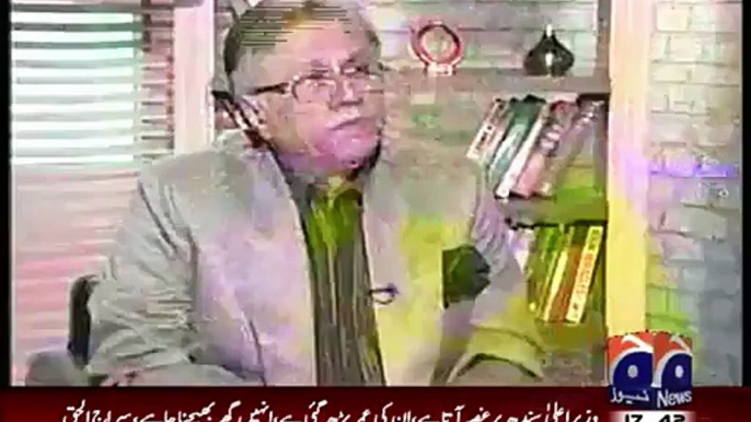 Watch What Hassan Nisar Has To Say About Yousuf Raza Gillani And Necklace