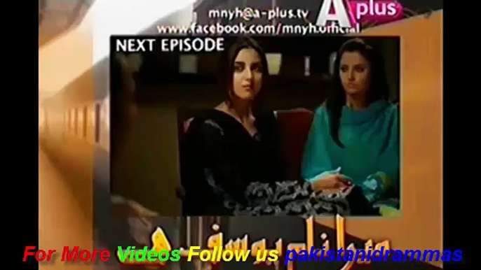 Mera Naam Yousuf Hai next latest Episode 18 Promo on Aplus drama 26 _6_2015